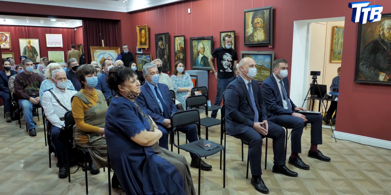 Открылась выставка памяти Николая Левшича